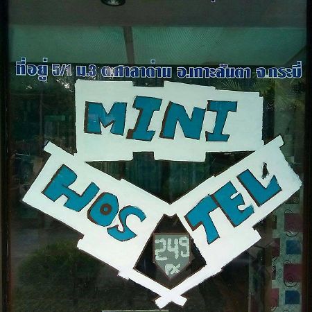 Mini Hostel Ko Lanta Exteriör bild